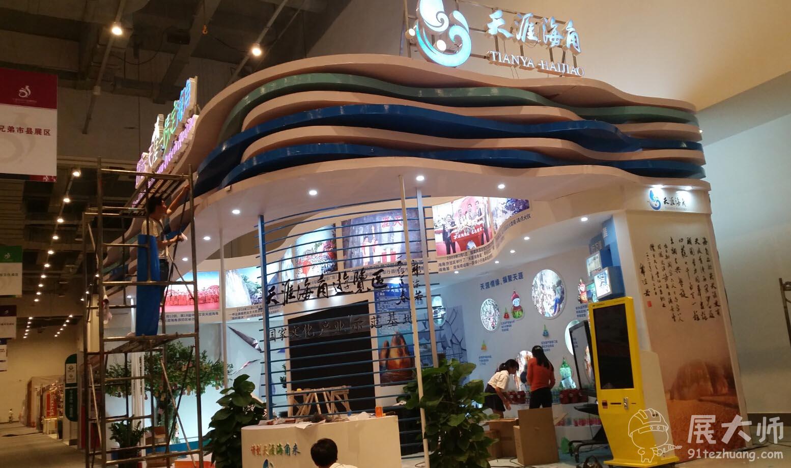 燈光到位，大氣已成