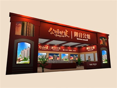 72平米展臺設(shè)計制作：一面開口/中式/木質(zhì)結(jié)構(gòu)/紅色，為房產(chǎn)展展商而作（免費使用）
