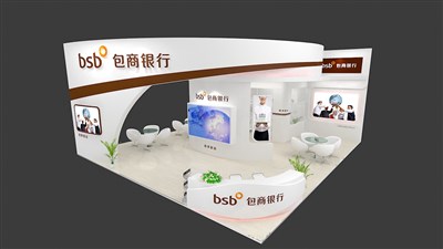 110平米展臺設(shè)計制作：三面開口/現(xiàn)代/木質(zhì)結(jié)構(gòu)/白色，為金融展展商而作（免費(fèi)使用）