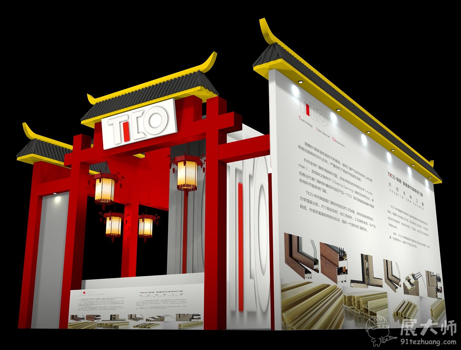 側視圖2