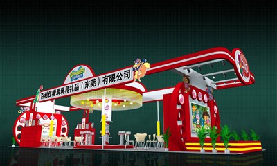 126平米展臺設(shè)計(jì)制作：二面開口/現(xiàn)代/木質(zhì)結(jié)構(gòu)/紅色，為食品展展商而作（免費(fèi)使用）