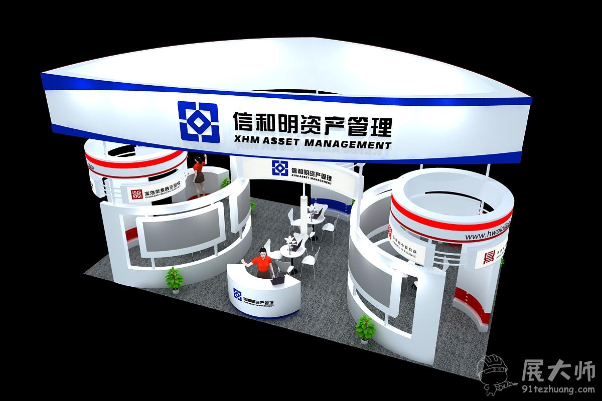 俯視圖
