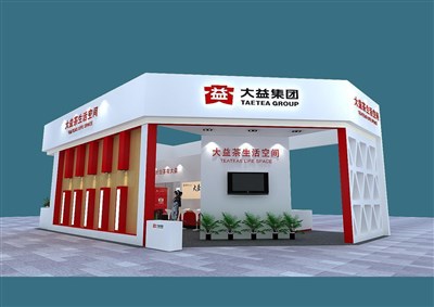 135平米展臺設(shè)計(jì)制作：三面開口/現(xiàn)代/木質(zhì)結(jié)構(gòu)/紅色，為茶博會展商而作（免費(fèi)使用）