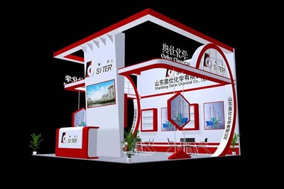 36平米展臺(tái)設(shè)計(jì)制作：三面開(kāi)口/現(xiàn)代/木質(zhì)結(jié)構(gòu)/紅色，為化工展展商而作（免費(fèi)使用）