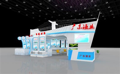 108平米展臺設(shè)計制作：二面開口/流線/型材結(jié)構(gòu)/藍(lán)色，為漁博會展商而作（免費使用）