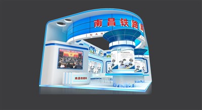 84平米展臺設(shè)計制作：二面開口/前衛(wèi)/木質(zhì)結(jié)構(gòu)/藍色，為交通物流展展商而作（免費使用）
