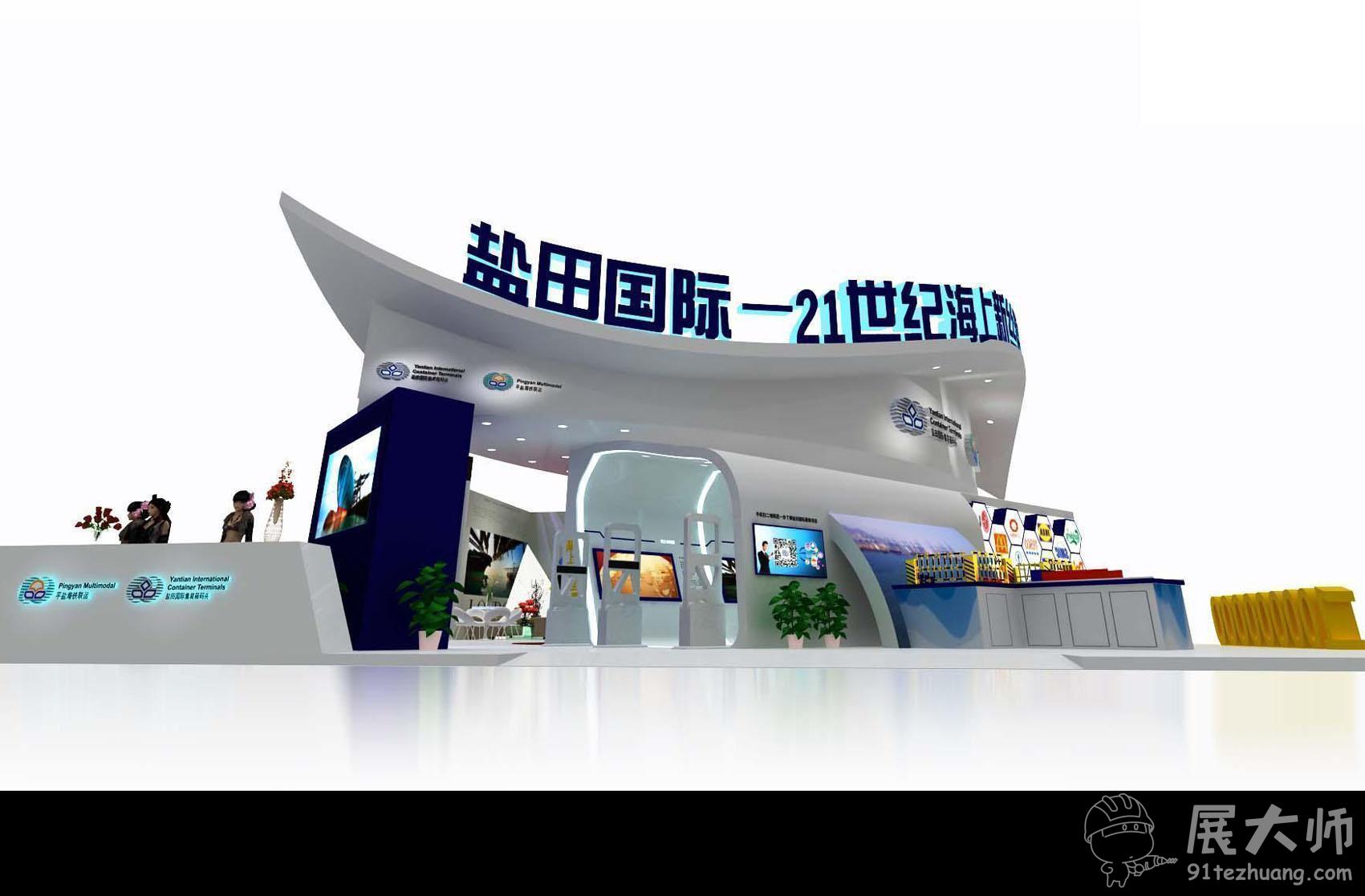 側視圖
