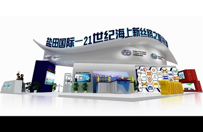 255平米展臺(tái)設(shè)計(jì)制作：四面開口/現(xiàn)代/木質(zhì)結(jié)構(gòu)/彩色，為交通物流展展商而作（免費(fèi)使用）