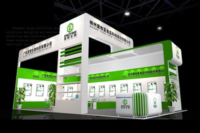 60平米展臺設計制作：二面開口/現(xiàn)代/木質(zhì)結構/綠色，為食品展展商而作（免費使用）