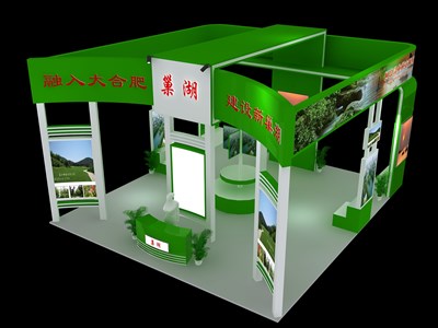 64平米展臺設(shè)計制作：四面開口/現(xiàn)代/木質(zhì)結(jié)構(gòu)/綠色，為成就招商展展商而作（免費使用）