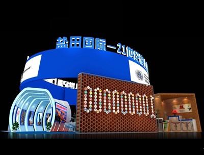 255平米展臺設(shè)計制作：四面開口/前衛(wèi)/木質(zhì)結(jié)構(gòu)/彩色，為交通物流展展商而作（免費(fèi)使用）
