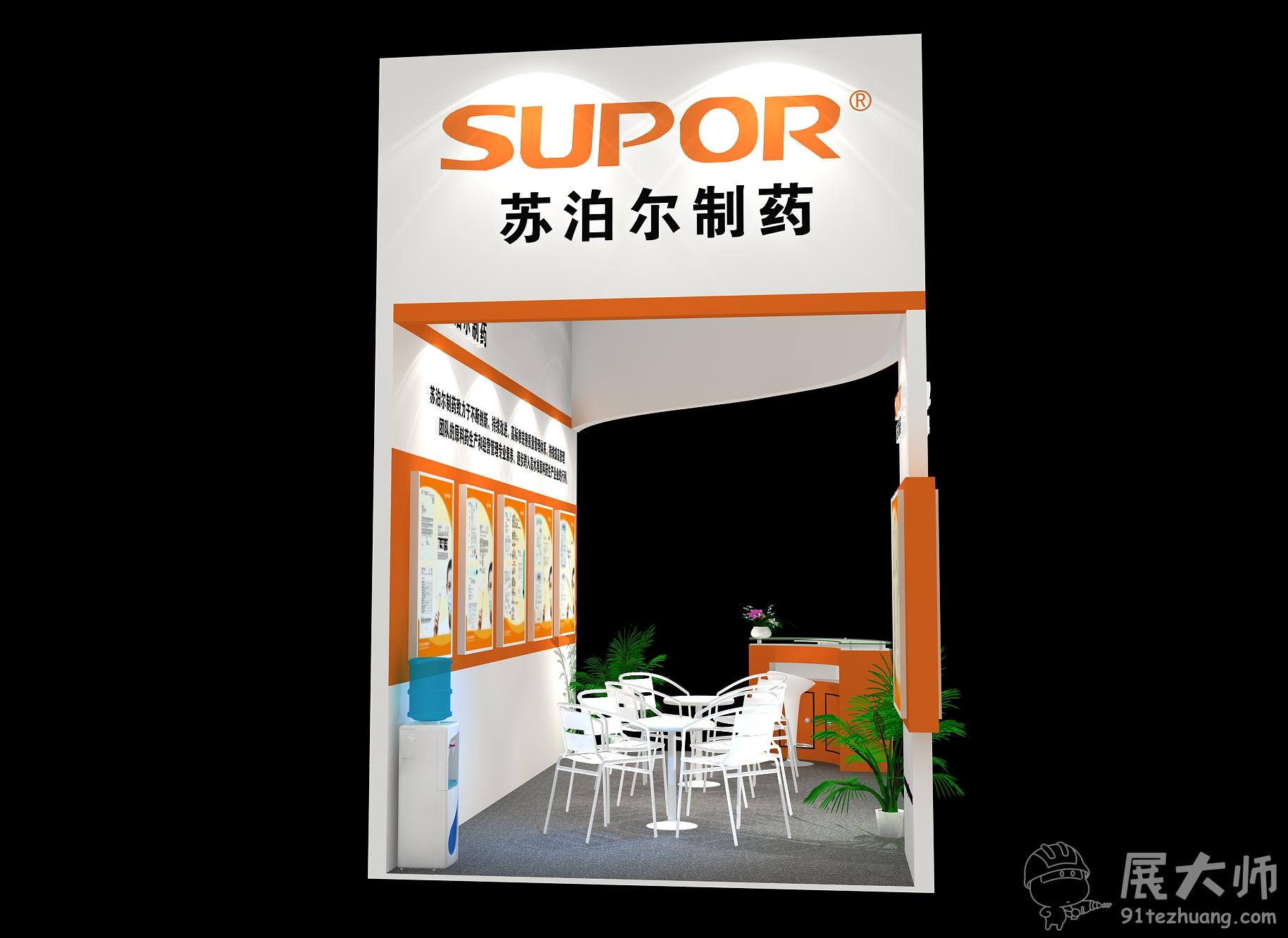 側視圖2