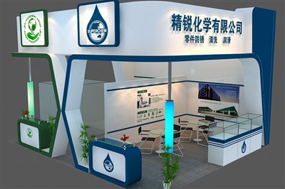 36平米展臺設計制作：二面開口/現(xiàn)代/木質結構/白色，為化工展展商而作（免費使用）