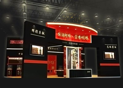 104平米展臺(tái)設(shè)計(jì)制作：三面開(kāi)口/現(xiàn)代/木質(zhì)結(jié)構(gòu)/黑色，為糖酒展展商而作（免費(fèi)使用）
