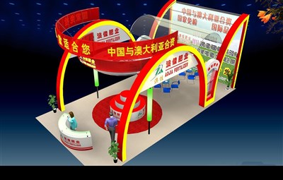 66平米展臺設計制作：三面開口/現(xiàn)代/木質(zhì)結(jié)構(gòu)/紅色，為化工展展商而作（免費使用）
