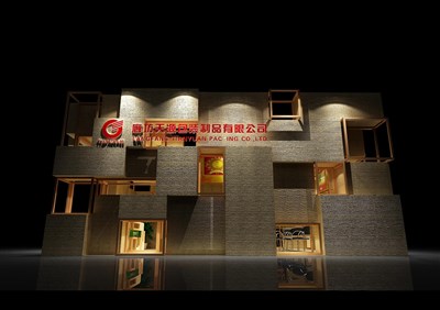 63平米展臺設(shè)計制作：一面開口/現(xiàn)代/木質(zhì)結(jié)構(gòu)/黃色，為廣告展展商而作（免費使用）