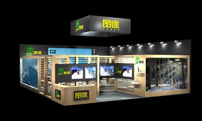 120平米展臺(tái)設(shè)計(jì)制作：一面開口/前衛(wèi)/木質(zhì)結(jié)構(gòu)/米色，為服裝展展商而作（免費(fèi)使用）