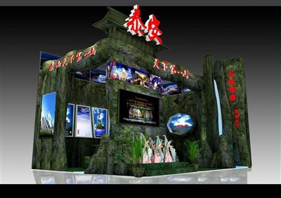 70平米展臺(tái)設(shè)計(jì)制作：二面開(kāi)口/田園/木質(zhì)結(jié)構(gòu)/綠色，為旅游展展商而作（免費(fèi)使用）