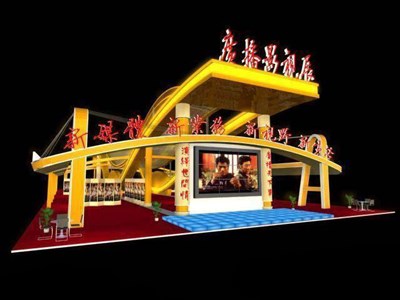 1440平米展臺設(shè)計制作：四面開口/現(xiàn)代/木質(zhì)結(jié)構(gòu)/黃色，為廣播媒體展展商而作（免費使用）