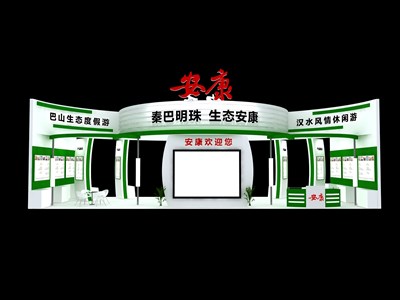 96平米展臺(tái)設(shè)計(jì)制作：二面開(kāi)口/現(xiàn)代/木質(zhì)結(jié)構(gòu)/綠色，為旅游展展商而作（免費(fèi)使用）