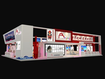 396平米展臺設(shè)計制作：四面開口/現(xiàn)代/木質(zhì)結(jié)構(gòu)/紅色，為旅游展展商而作（免費(fèi)使用）