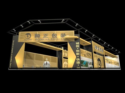 120平米展臺設(shè)計制作：二面開口/現(xiàn)代/木質(zhì)結(jié)構(gòu)/黃色，為廣告展展商而作（免費(fèi)使用）