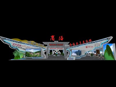 810平米展臺(tái)設(shè)計(jì)制作：四面開(kāi)口/前衛(wèi)/型材結(jié)構(gòu)/白色，為旅游展展商而作（免費(fèi)使用）