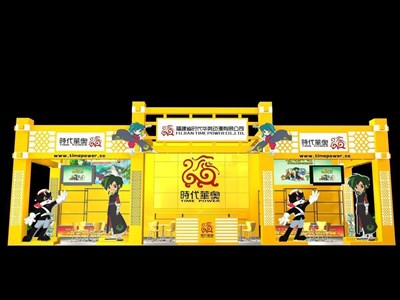 42平米展臺設(shè)計制作：三面開口/現(xiàn)代/木質(zhì)結(jié)構(gòu)/黃色，為游戲展展商而作（免費使用）