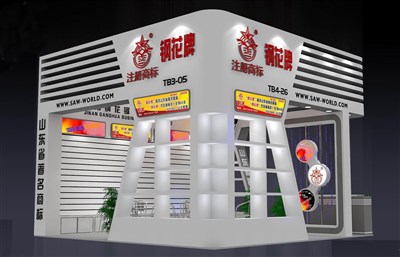 36平米展臺(tái)設(shè)計(jì)制作：二面開口/現(xiàn)代/木質(zhì)結(jié)構(gòu)/白色，為工具展展商而作（免費(fèi)使用）