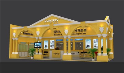 72平米展臺設(shè)計制作：二面開口/歐式/木質(zhì)結(jié)構(gòu)/黃色，為安防展展商而作（免費使用）