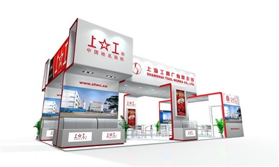 72平米展臺設計制作：四面開口/現(xiàn)代/木質結構/紅色，為工具展展商而作（免費使用）