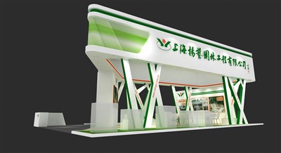 54平米展臺設(shè)計制作：四面開口/現(xiàn)代/木質(zhì)結(jié)構(gòu)/綠色，為綜合展展商而作（免費使用）