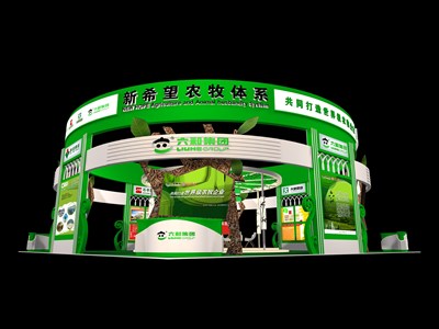 225平米展臺設計制作：四面開口/現(xiàn)代/木質(zhì)結構/綠色，為綜合展展商而作（免費使用）