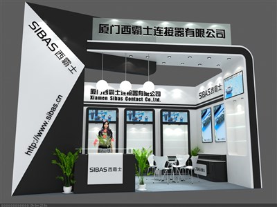 24平米展臺(tái)設(shè)計(jì)制作：一面開(kāi)口/現(xiàn)代/木質(zhì)結(jié)構(gòu)/白色，為機(jī)械展展商而作（免費(fèi)使用）