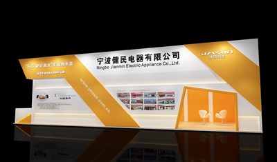 82.5平米展臺設計制作：三面開口/現(xiàn)代/木質(zhì)結(jié)構/白色，為衛(wèi)浴展展商而作（免費使用）