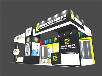 32平米展臺設計制作：三面開口/現(xiàn)代/木質(zhì)結(jié)構/黑色，為衛(wèi)浴展展商而作（免費使用）