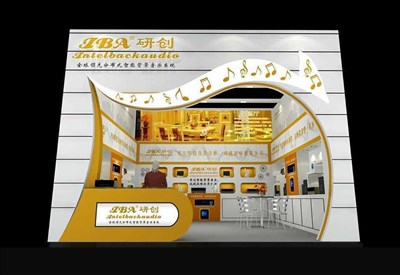 36平米展臺(tái)設(shè)計(jì)制作：一面開口/現(xiàn)代/木質(zhì)結(jié)構(gòu)/黃色，為樂器展展商而作（免費(fèi)使用）