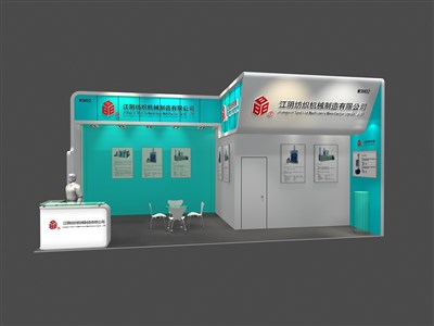 45平米展臺設(shè)計制作：二面開口/現(xiàn)代/木質(zhì)結(jié)構(gòu)/藍(lán)色，為機(jī)械展展商而作（免費(fèi)使用）