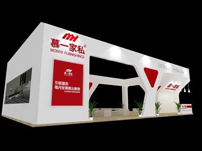 135平米展臺設(shè)計制作：三面開口/流線/木質(zhì)結(jié)構(gòu)/紅色，為家具展展商而作（免費使用）