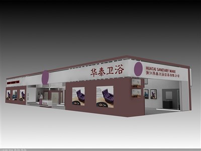 320平米展臺(tái)設(shè)計(jì)制作：二面開口/現(xiàn)代/木質(zhì)結(jié)構(gòu)/咖啡色，為衛(wèi)浴展展商而作（免費(fèi)使用）