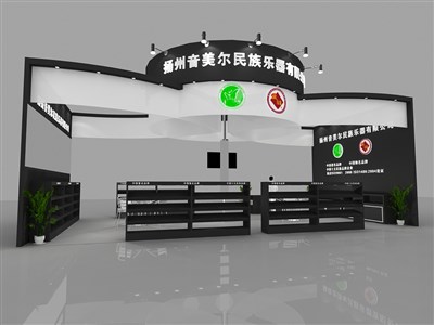72平米展臺(tái)設(shè)計(jì)制作：一面開口/現(xiàn)代/木質(zhì)結(jié)構(gòu)/黑色，為樂器展展商而作（免費(fèi)使用）