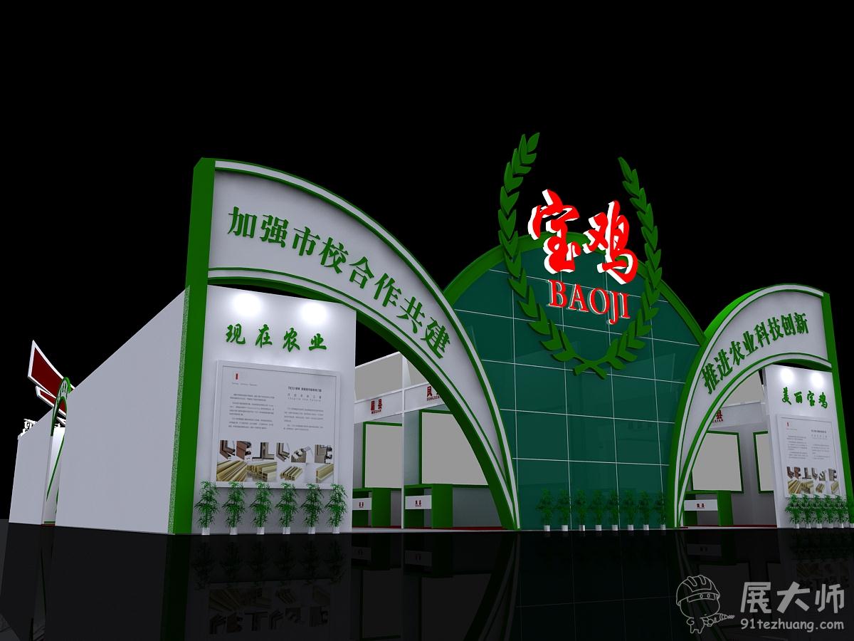 側視圖