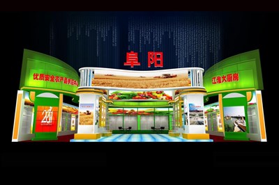 234平米展臺(tái)設(shè)計(jì)制作：一面開(kāi)口/現(xiàn)代/木質(zhì)結(jié)構(gòu)/綠色，為農(nóng)交會(huì)展商而作（免費(fèi)使用）
