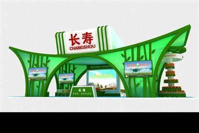 75平米展臺(tái)設(shè)計(jì)制作：四面開(kāi)口/現(xiàn)代/木質(zhì)結(jié)構(gòu)/綠色，為農(nóng)交會(huì)展商而作（免費(fèi)使用）