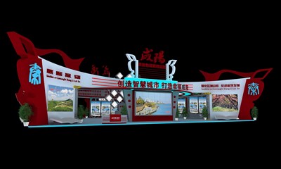 810平米展臺設計制作：三面開口/現(xiàn)代/木質(zhì)結(jié)構(gòu)/紅色，為文博會展商而作（免費使用）
