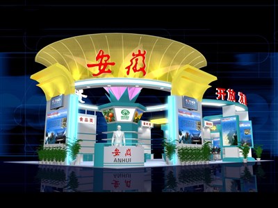 324平米展臺(tái)設(shè)計(jì)制作：三面開口/現(xiàn)代/木質(zhì)結(jié)構(gòu)/黃色，為農(nóng)交會(huì)展商而作（免費(fèi)使用）
