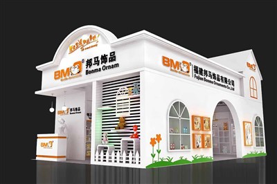 60平米展臺設(shè)計制作：二面開口/現(xiàn)代/木質(zhì)結(jié)構(gòu)/橙色，為玩具展展商而作（免費使用）