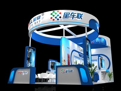 54平米展臺設(shè)計制作：三面開口/現(xiàn)代/木質(zhì)結(jié)構(gòu)/藍(lán)色，為汽配展展商而作（免費使用）