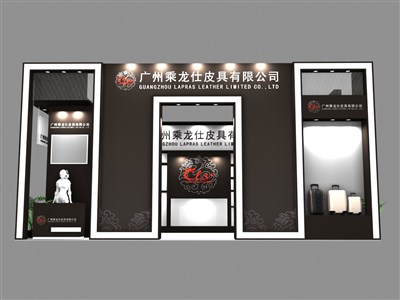 36平米展臺設計制作：一面開口/現(xiàn)代/木質(zhì)結(jié)構(gòu)/黑色，為日用品展展商而作（免費使用）
