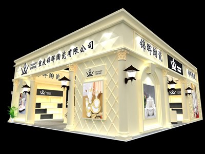 120平米展臺設計制作：一面開口/現(xiàn)代/木質(zhì)結(jié)構(gòu)/白色，為日用品展展商而作（免費使用）